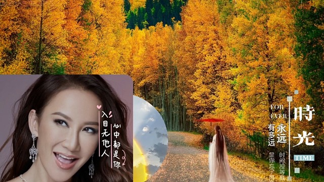 #李玟多希望新闻是假的……………