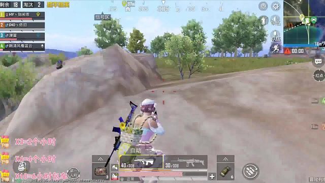 击杀秀模拟器小姐姐