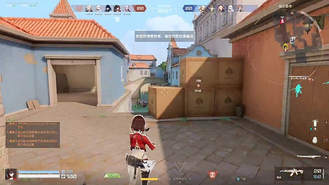 变身，纸片人。。