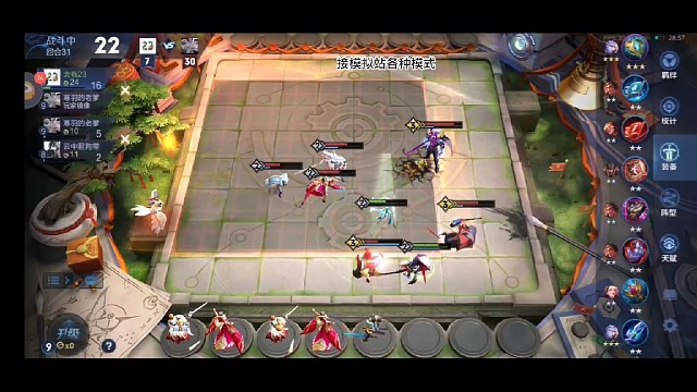 连续2局冰爆凯拿捏