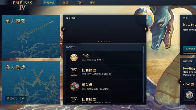 虎牙小怪兽k的直播间片段7