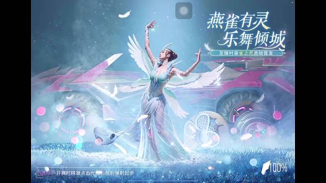 双系统，免费驾照。