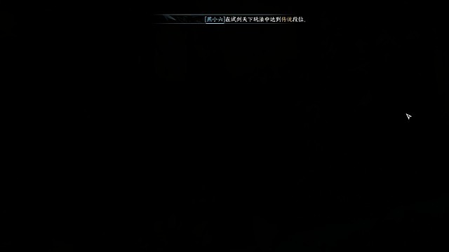 素材