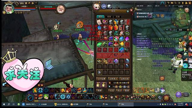 寻仙官频：沐橙ktv