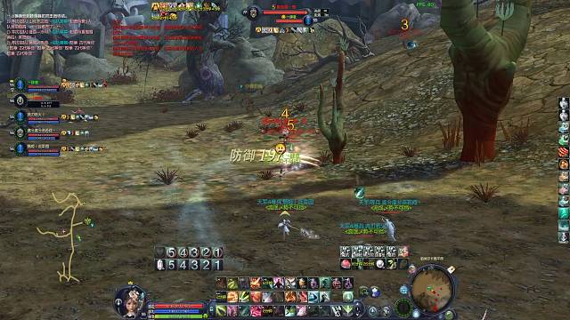 456区天族........十亿