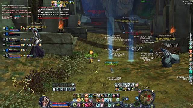 456区天族........十亿