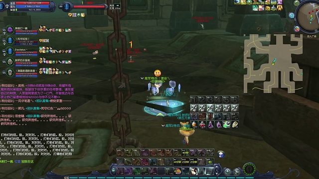 目无法纪_20230705