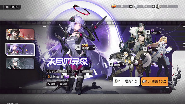 #环行旅舍激励计划#【环行旅舍入坑池子指南】