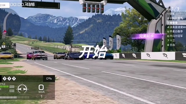 好久没更新动态了发一个