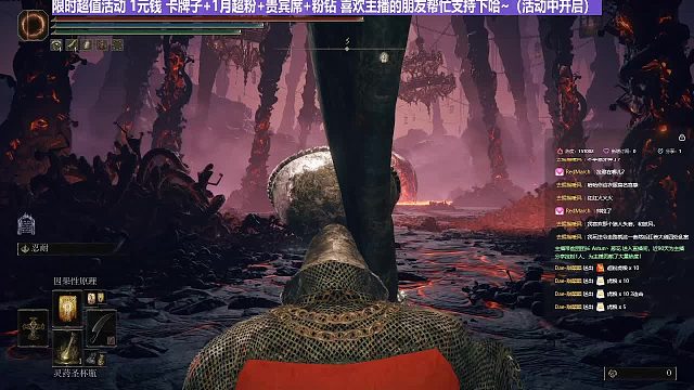 【沐】最高难度特别计划篇-站撸计划8-2大蛇（冰血双变版）