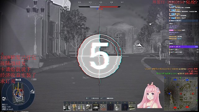 是自己厉害还是对面菜？1v2反杀！