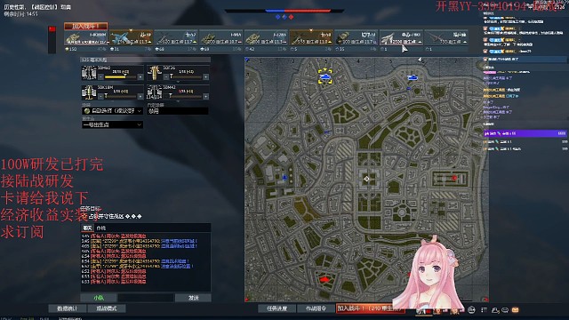 T80BVM核彈翻盤