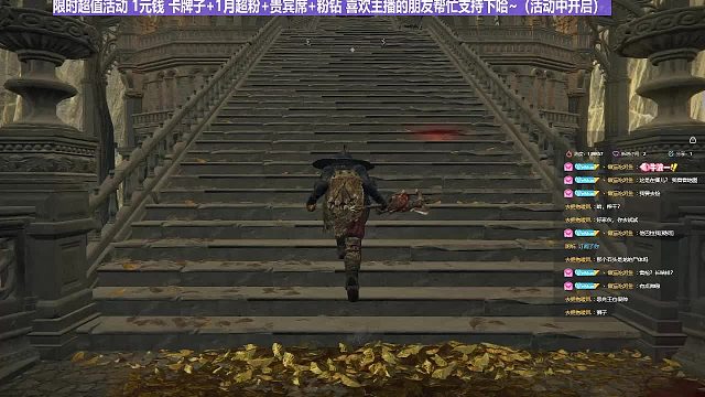 【沐】最高难度特别计划篇-站撸计划9-2噩兆王（斩抗圣抗版）