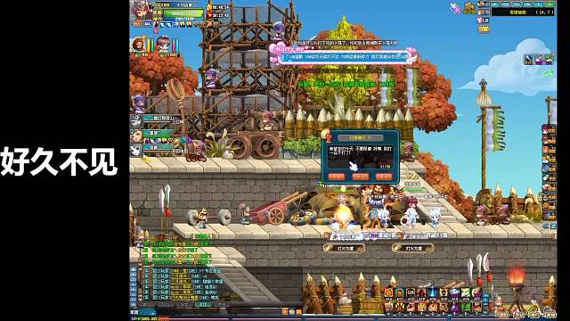 续集2
还有续集3