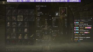 【沐】最高難度特別計劃篇-站擼計劃番外篇29兩狗一女（低血抗版）