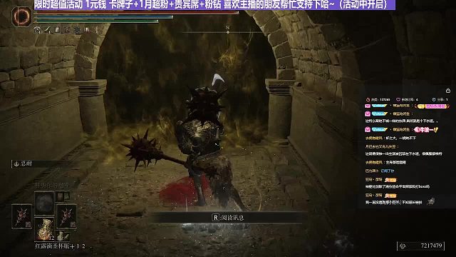 【沐】最高难度特别计划篇-站撸计划番外篇30双熔炉（恕我直言我真变态！！！~）