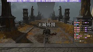 【沐】最高難度特別計(jì)劃篇-站擼計(jì)劃番外篇31雙噩兆（雙重武器硬直展示2）
