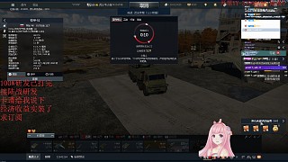 快來(lái)數(shù)數(shù)挨了幾發(fā)毒打上的核彈！