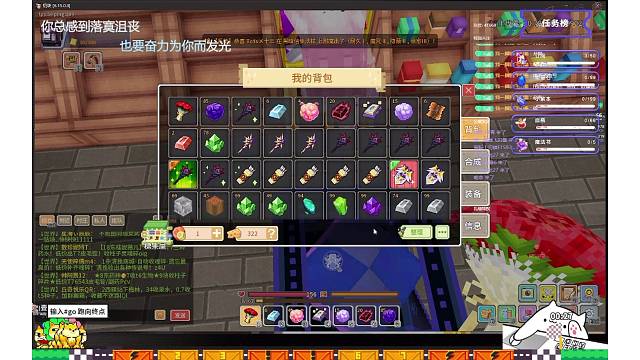 我发布了一个新视频，快来围观吧！