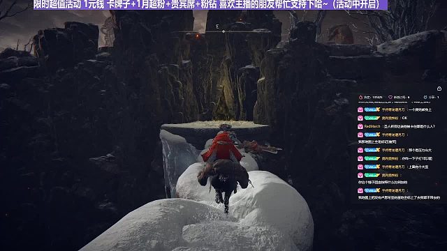 【沐】最高难度特别计划篇-站撸计划10-2火焰巨人（最高火抗版）