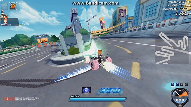 牙泽:十一城2.07.81