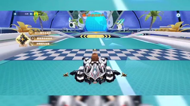 侧身起步教学飞车必备