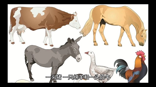 要想钓到鱼，就像鱼那样思考。