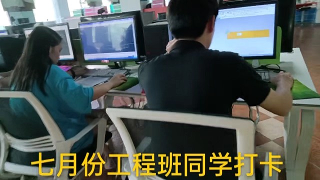 东莞清溪镇那里有教CAD的学校
