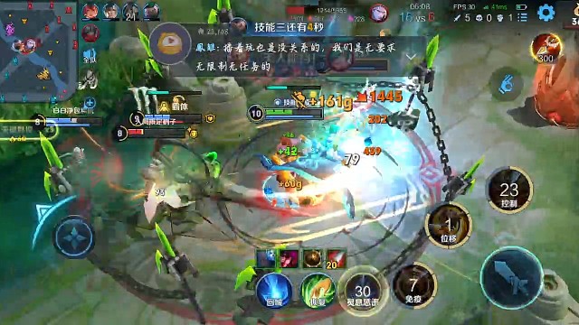 好久没有玩了，手都生锈了