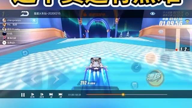 新人主播求关注