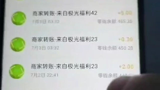手机小游戏