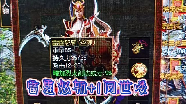 帅不帅，你说了算