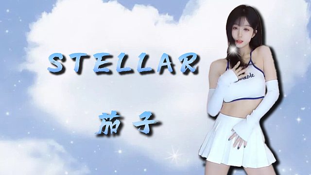【茄子】你喜欢这样可爱的我吗