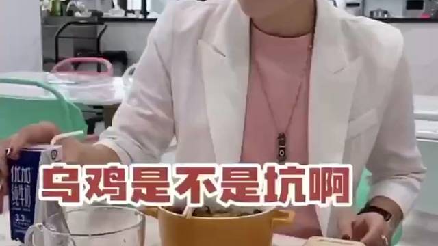 都说乌鸡翡翠差，那是不是真的值得买嘛？#珠宝首饰#翡翠#翡翠知识