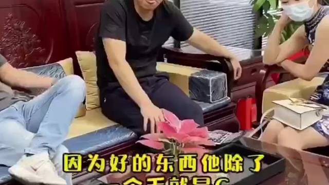 我发布了一个新视频，快来围观吧！