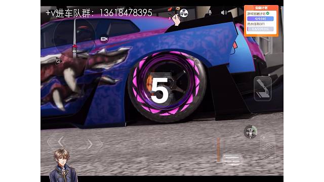 晕车勿看哦画面过于冲击