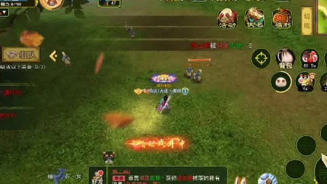 热血江湖手游：新手入门超详细攻略，经典IP卷土重来