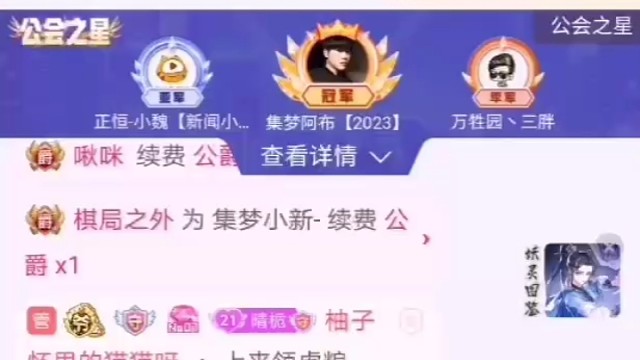 真的是欧气爆棚啊，蟹蟹酒哥又带我看了一次我没见过的大客户礼物，比心呦