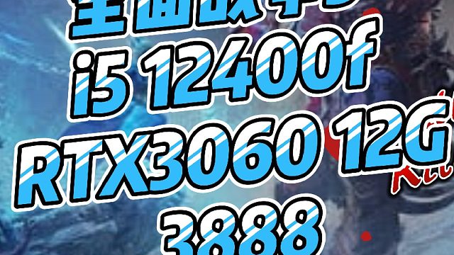 steam新游推荐全面战争3策略战棋电脑主机配置单机多人游戏