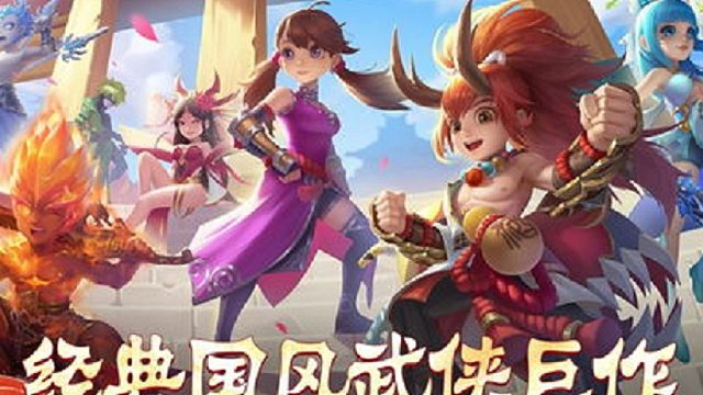 热血江湖手游赚RMB攻略，全是干货