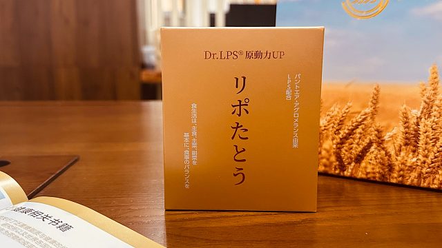 快速改善肠胃免疫力，先从它入手