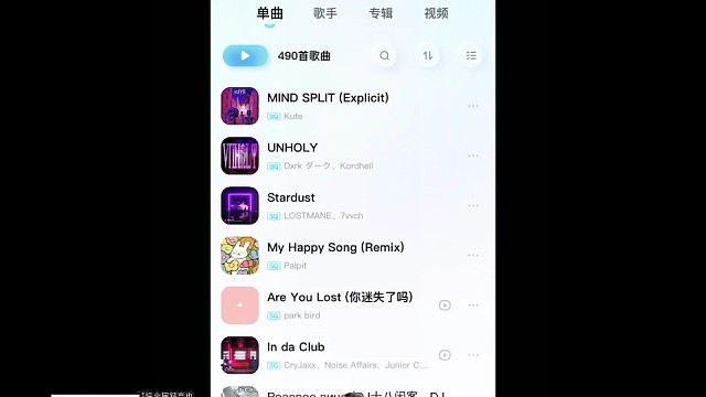 。