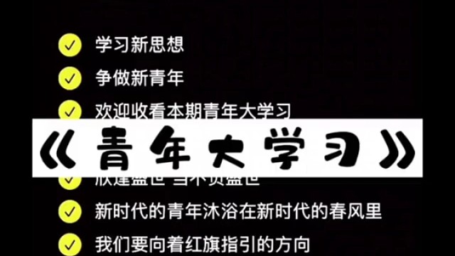 原创音声作品:不负盛世