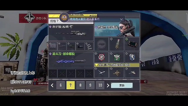 突尼斯五杀解说视频（直播素材）第一次做解说