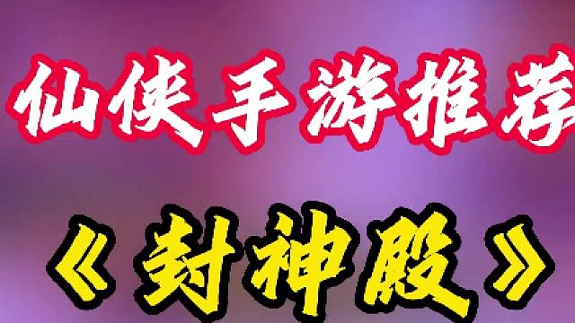 武漢星河互娛網(wǎng)絡(luò)科技有限公司分享游戲?qū)嵱酶韶?/></span><div   id=