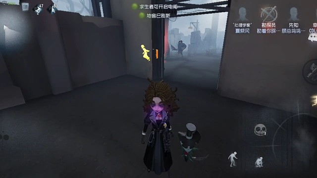 很喜欢第五人格玩家的一句话:啊？