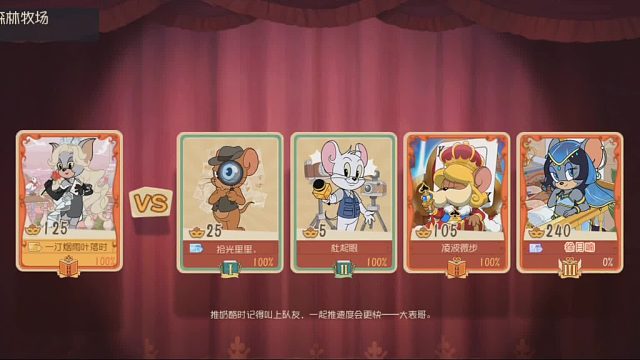 偶遇朋友四排小号炸鱼反手毒打一顿请上秒飞