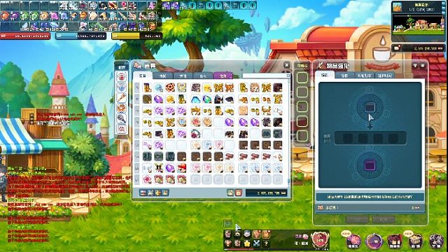 7.5号裸砸装备（圣皇防具6连炸）