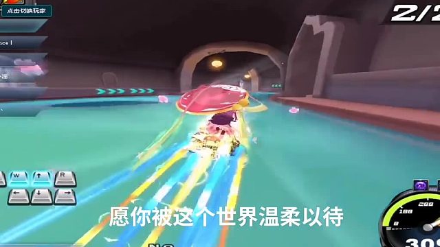 这就是十年的游戏：QQ飞车她的最美是微笑