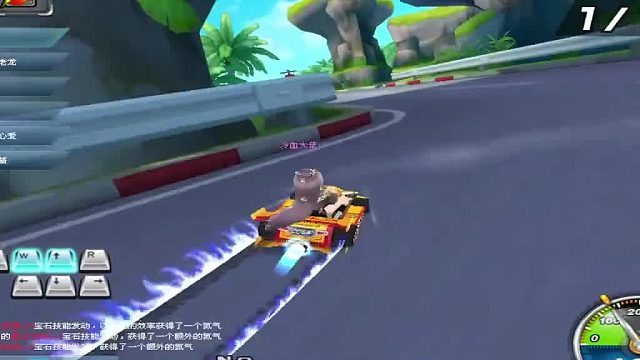 微笑是最美的她：她的最美是微笑的QQ飞车上期